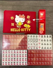 Original SAM'S CLUB Limited Hello Kitty Mahjong SET New Year toy 