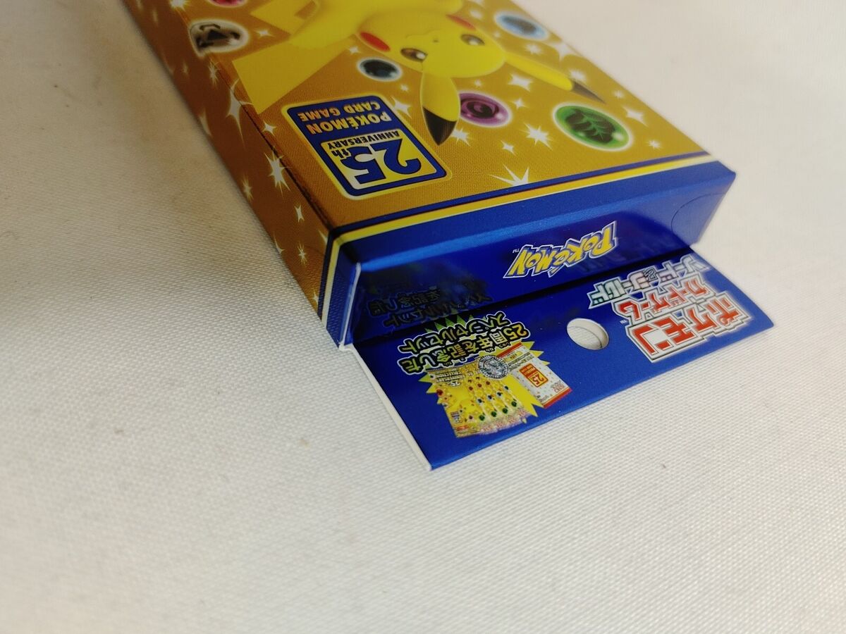 Pokemon Card 25th Anniversary Special Set - Japanese for Pokemon Card 25th Anniversary Special Set - Japanese for