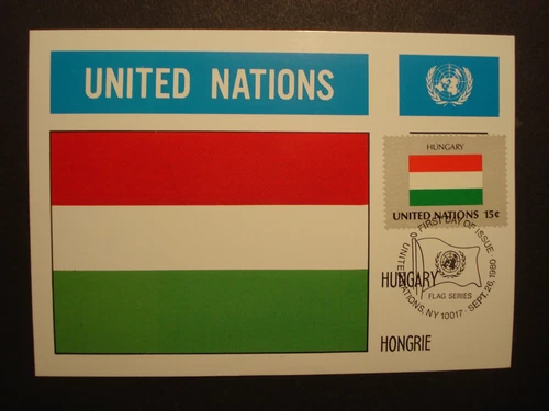 UNITED NATIONS 1980: NY MAXIMUM CARD, MC, FDC, FLAG SERIES "HUNGARY / HONGRIE"