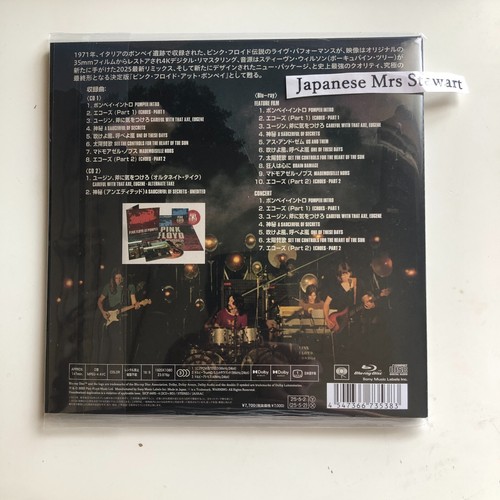 Pink Floyd at Pompeii Mcmlxxii Japan Edition Limited 2CD+BD 7" cardboard sleeve - Picture 10 of 16