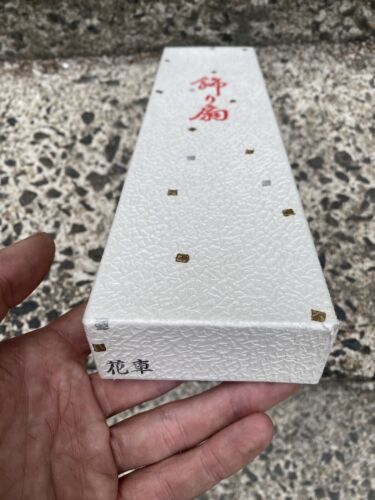 Japanese Folding Hand Fan - Never Used - Picture 2 of 5