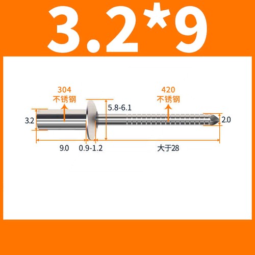 SEALED POP RIVETS CLOSED DOME HEAD BLIND SEALING STAINLESS STEEL 3mm - 6.4mm - Picture 25 of 71