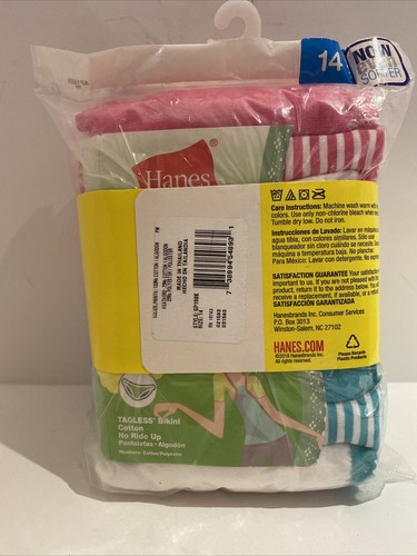 Hanes Girls' Tagless Bikini Underwear With Lace 18 Pack Size 14 - 第 3/3 張圖片