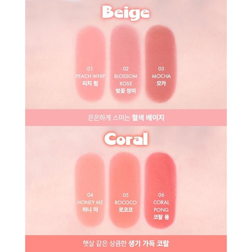 AMUSE Powder Lip & Cheek 4g 12Shades K-Beauty - Picture 2 of 31