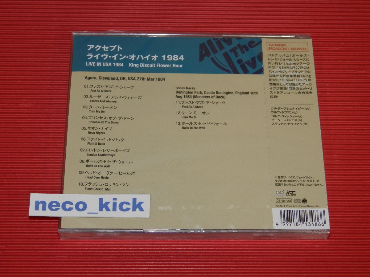4BT ACCEPT LIVE IN USA 1984 KING BISCUIT FLOWER HOUR JAPAN