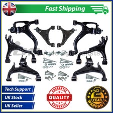 Complete Suspension Arm Wishbone Kit + Fitting Kit for Land Rover Discovery 4