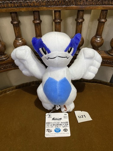 Lugia Pokemon Banpresto 2018 Japan 2018 Movie 6” Plush pokedoll - Picture 2 of 7