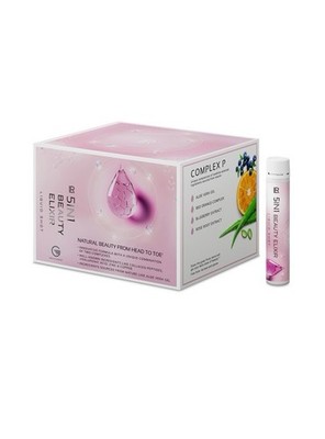 LR 5in1 Beauty Elixir, 750 ml, NEU