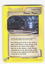 Power Plant Uncommon Aquapolis 139/147 LP-MP on eBay