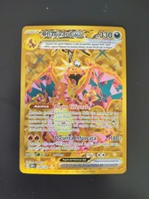 Charizard ex 228/197 Ossidiana Infuocata ITA Full Art Foil 330 PV 2023