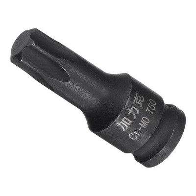 T50 Impact Torx Bit Socket 1/4'' Square Drive for Mechanic Automotive Repair