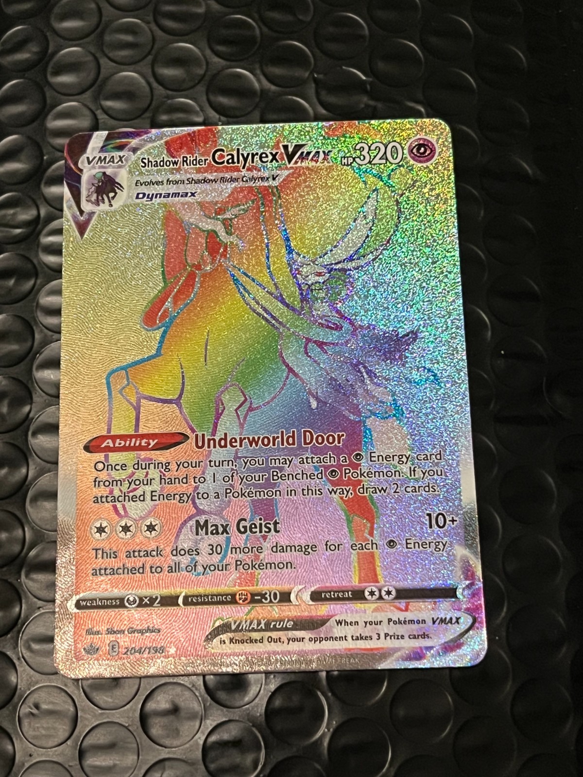 Shadow Rider Calyrex VMAX (Secret) 204/198 Swsh06: Chilling Reign - Near Mint