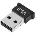Adapter USB 5.0 Bezprzewodowy odbiornik audio Muzyka Klucz sprzętowy do komputera PC Laptop