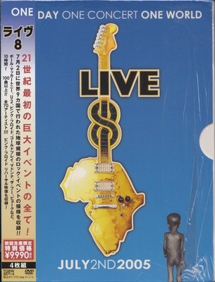 Pink Floyd Reunion + Paul McCartney + U2 Live8 4DVD BOX JAPAN TOBW 3271-4 OVP