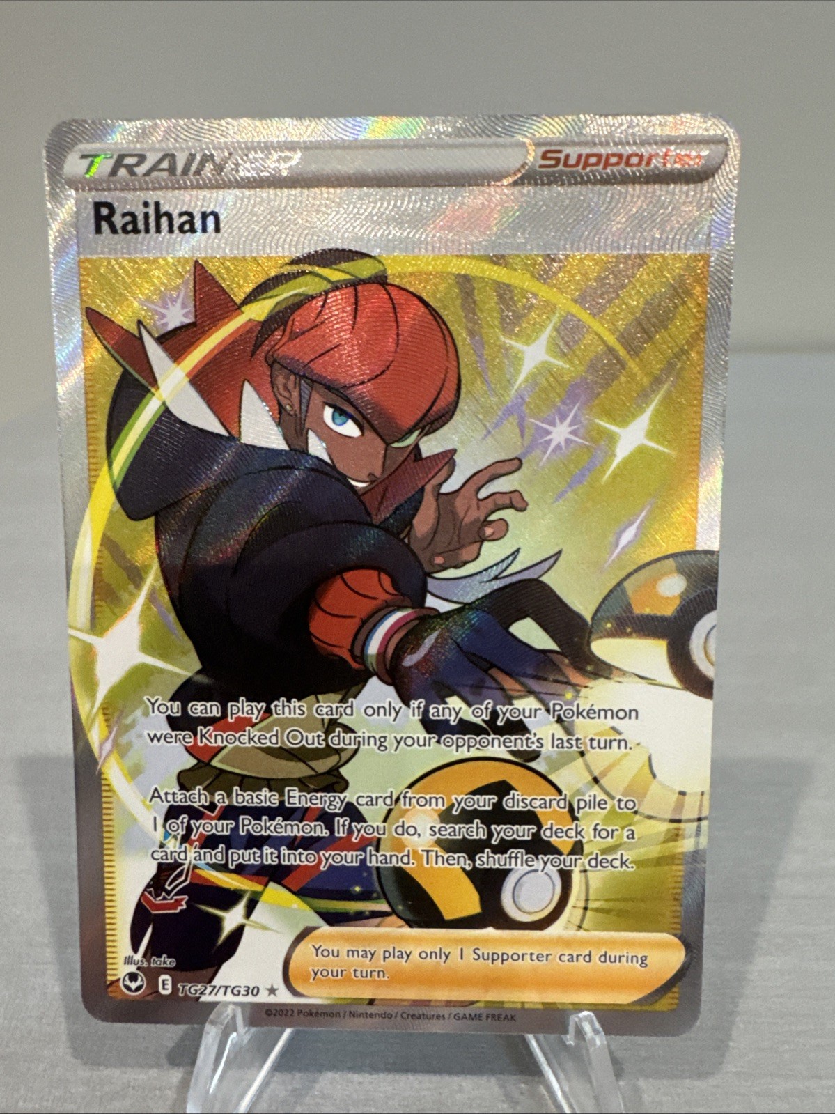 Raihan - TG27/TG30 - Ultra Rare - Silver Tempest - Pokemon Card - NM/M