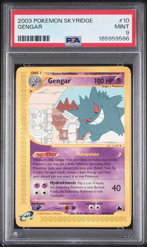2003 POKEMON SKYRIDGE #10 GENGAR PSA 9