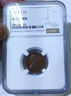 1931 S LINCOLN PENNY! GRADED AU50 BY NGC!
