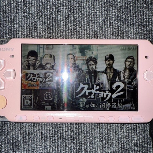 PSP Psp Akb48 Pink Body Japan - Picture 9 of 10