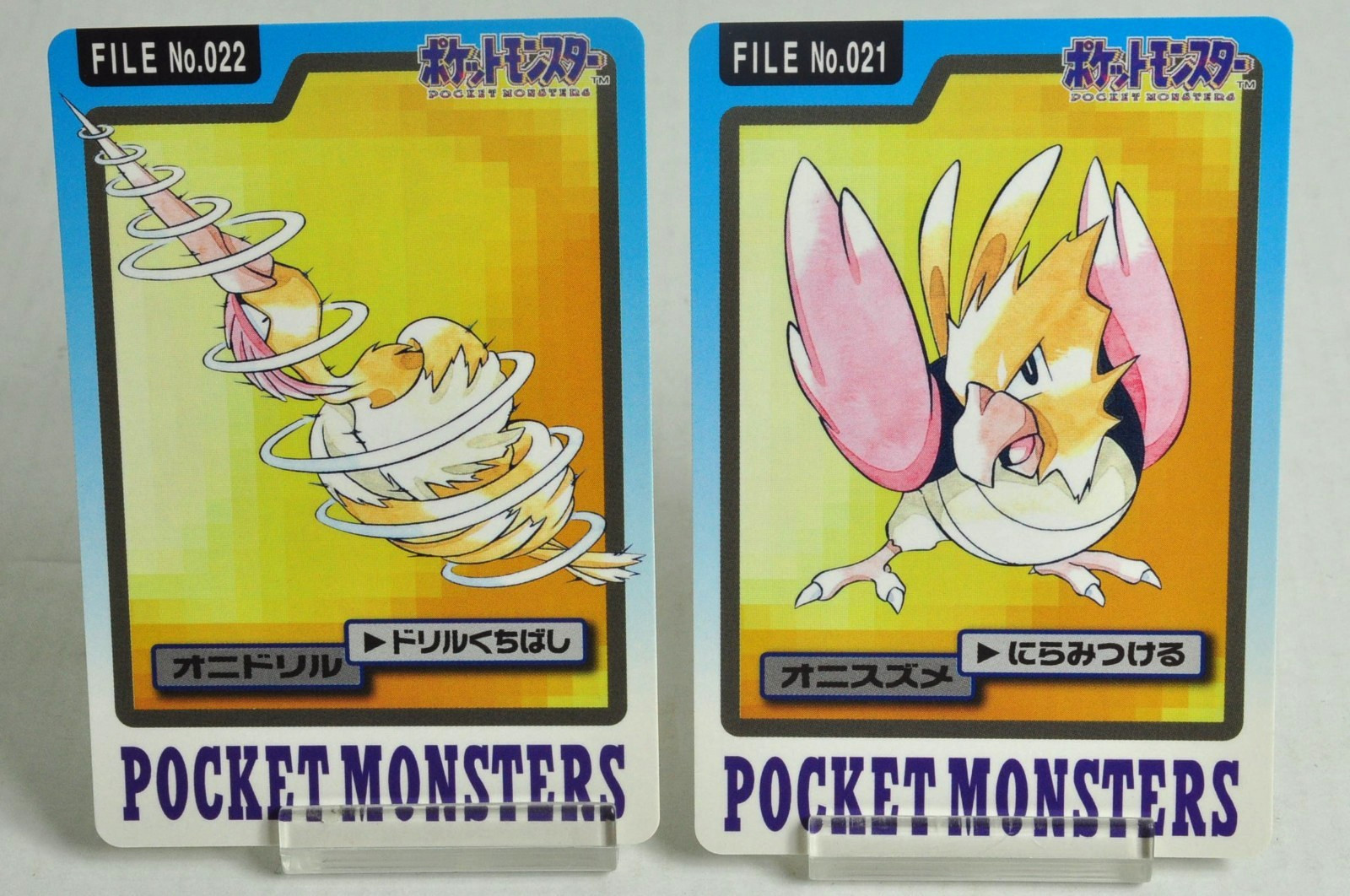 Pokemon card Carddass Pocket Monsters Spearow/Fearow No.021/022 1997 Japanese LP