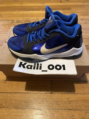 nike future is in the air