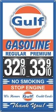 GULF GAS STATION MODERN PRICE PER GALLON PUMP SIGN REMAKE ALUMINUM SIZE OPTIONS