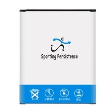 High Grade 2980mAh Substitutable Battery f Samsung Galaxy J1 Mini Prime SM-J106B