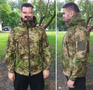 pencott greenzone jacket