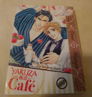 Yakuza Café  -  Shinano Oumi  (Yaoi) Manga