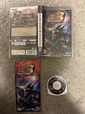 Monster Hunter Portable 3rd Sony PSP  Japan - JAPANESE ONLY GAME - US SELLER 