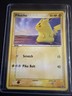 Pokémon TCG Sandstorm Pikachu Card Regular, Common, 72/100, Non-Holo NM/LP
