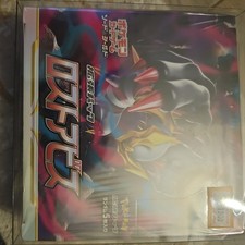 best naruto booster box Naruto Mythos First Set Second Edition Booster Box main image 0