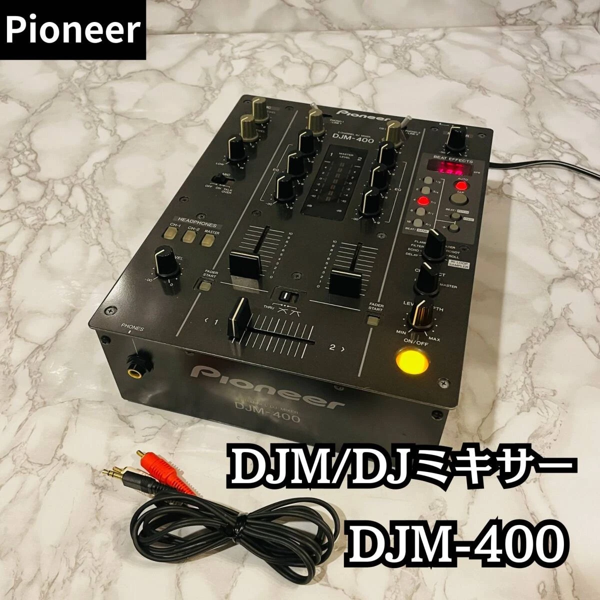 Las mejores ofertas en Pioneer DJM 400 | eBay