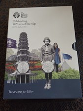 Celebrating 50 Years of the 50p. 2019 UK 50p BUNC PROOF Coin Set KEW Gardens