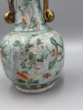 中国广州花瓶| eBay