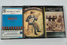 Greek Folk & Bouzouki Music Cassette Bundle RARE