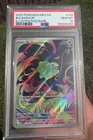 2025 POKEMON MEG EN-MEGA EVOLUTION ILLUSTRATION RARE #133 BULBASAUR PSA 10
