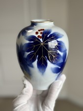 收藏日本花瓶、罐子(1900-现在) | eBay