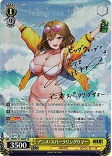 Weiss Schwarz SP Signed FOIL Nikke NIK/S117-002SP Anis