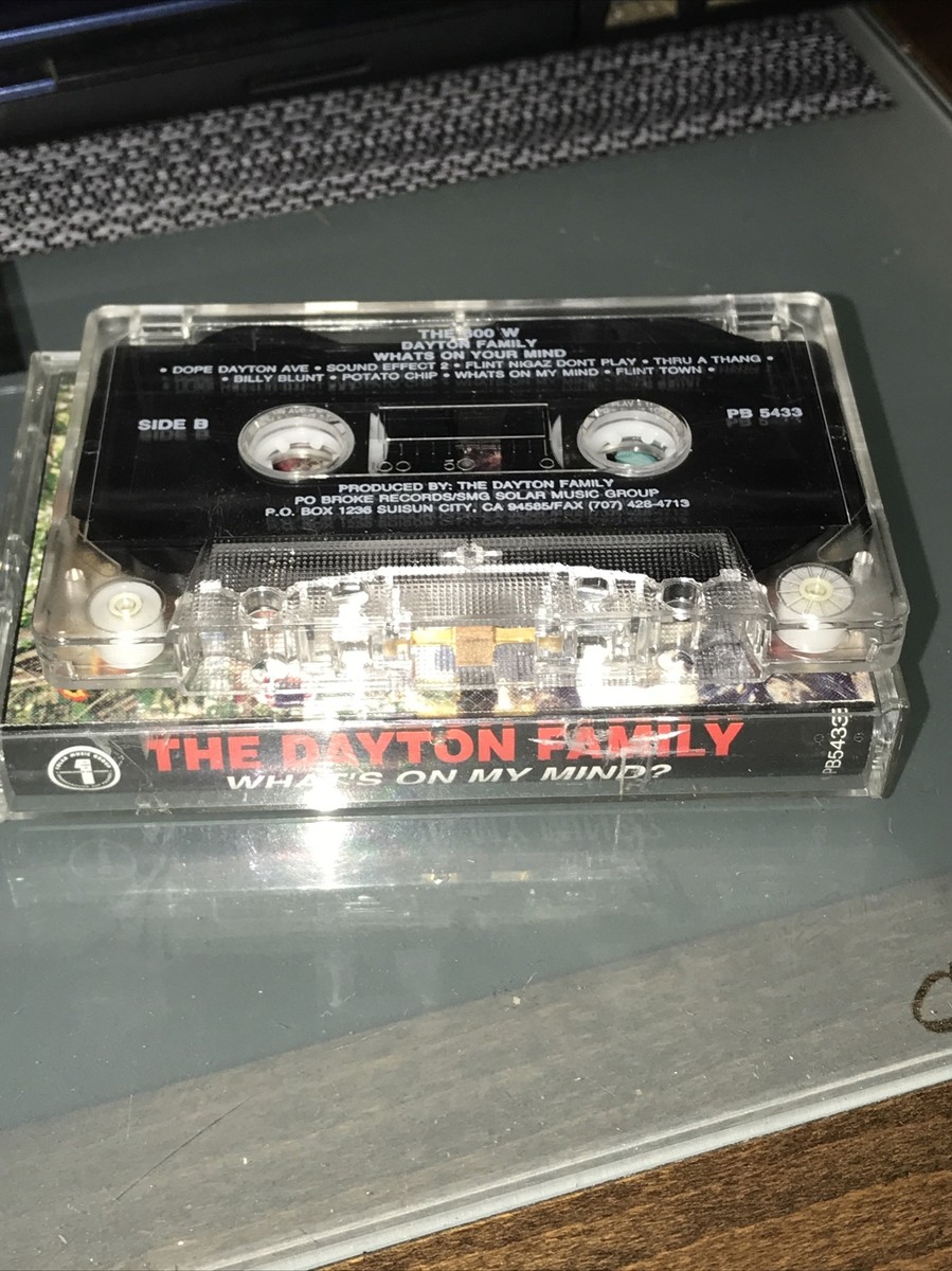米CD Dayton Family Whats On My Mind? PB5433 Po Broke Records /00110 What's on My Mind - Album by The Dayton Family | Spotify