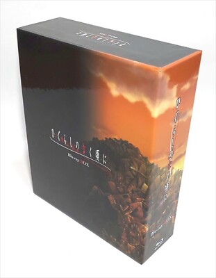 Higurashi When They Cry Blu-ray Box Soundtrack CD From Japan used