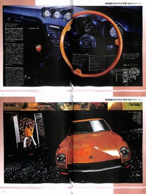 BOOK] All about Nissan Fairlady Z S30 GS30 Z432 240ZG 260Z 2by2
