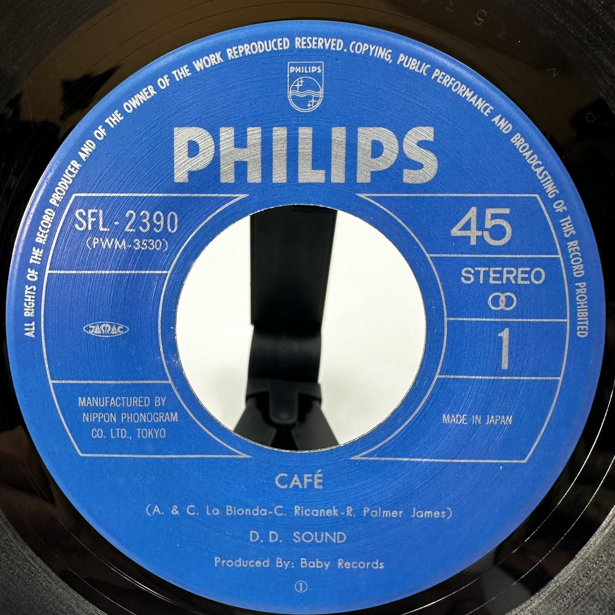 Japan Edition D.D. SOUND / Cafe 45 Single 7” Single PS EX/EX From