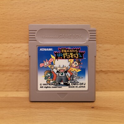 KID DRACULA KUN Nintendo Game Boy gereinigt getestet Spiel Japan Super DMG