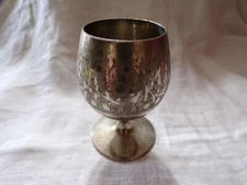 Vintage Silver Toned Wine Goblet Worldgift Z.Y. India