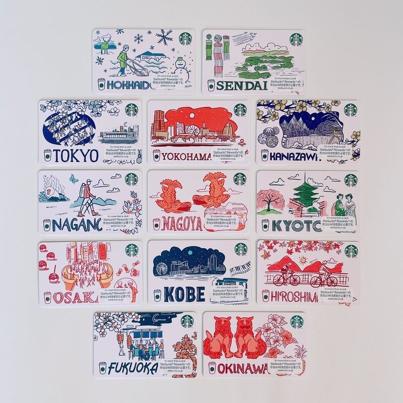 Starbucks Card JAPAN 2021 #6194 Been There 13 City Limited MINT w