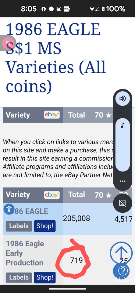 1986 American Silver Eagle $1 Early Production NGC MS 69 John Wayne Edition - Image 3 of 3