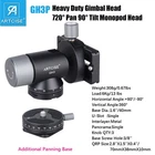 Monopod Gimbal Head Tripod Tilt Head for Tripod Monopod Telephoto Lens 13lb/6kg