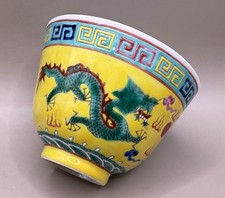 Vintage Chinese Tea Bowl With Dragon Decoration