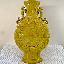 Chinese Moon Flask Vase with Li Bai Poem and Scholar Landscape — listing 6