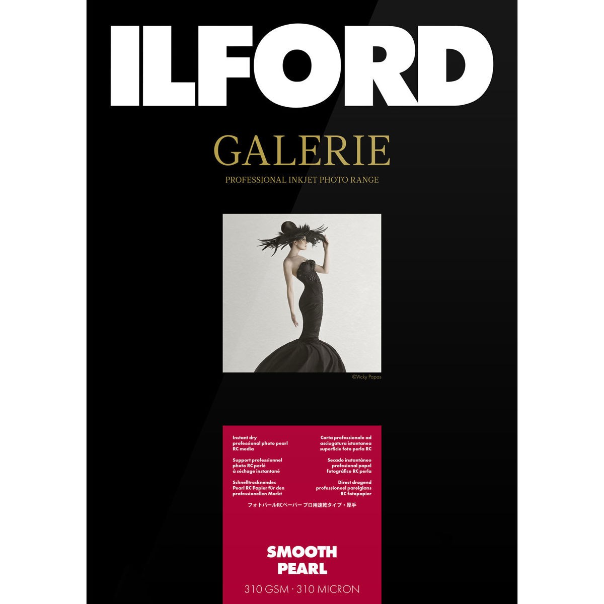Ilford GALERIE Prestige Smooth Pearl Inkjet Paper 310 gsm 85x11 100 Sheet P 14290₽